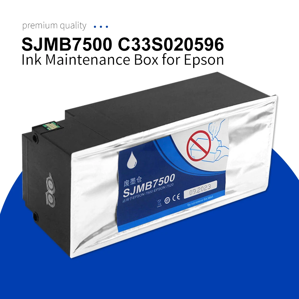 Рисунок 4 - Резервуар для обслуживания SJMB7500