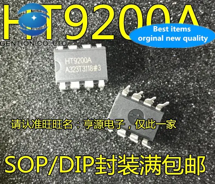 

20pcs 100% orginal new HT9200 Dual Tone Multi-Frequency Signal Generator HT9200A SMD SOP8 Direct Plug DIP8