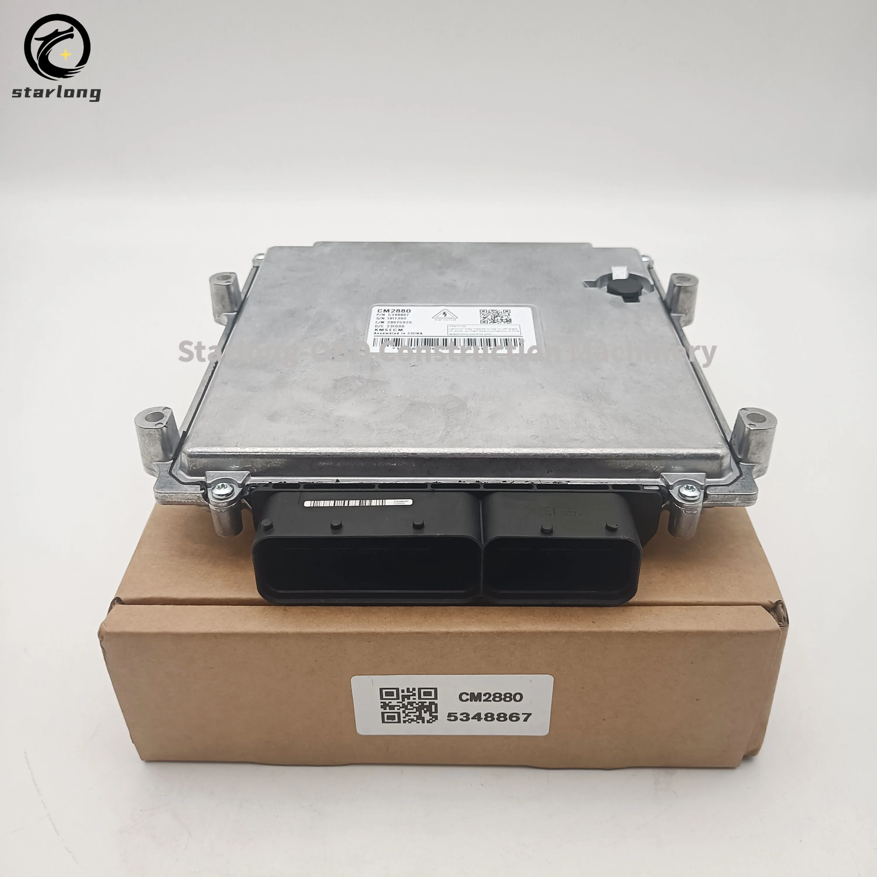 5316787 ECU5316786 5348867 for Cummins engine computer