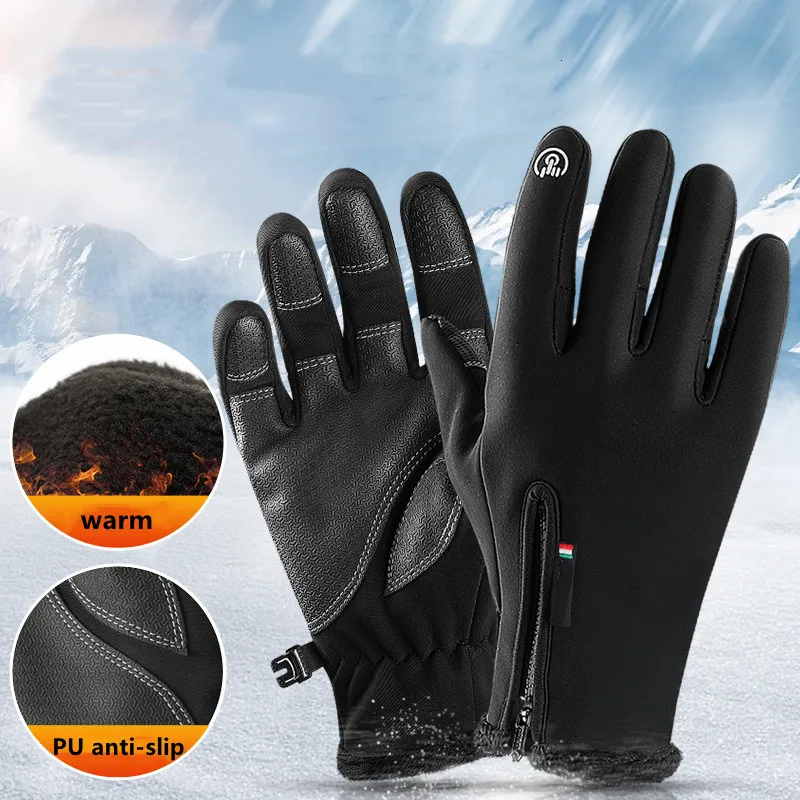 Waterproof Gloves Winter Warm Touchscreen Cold Weather Windproof Anti-Slip Sports Glove Ski Gloves For Men And Women For Running Cycling Driving Hiking Climbing Walking Outdoor