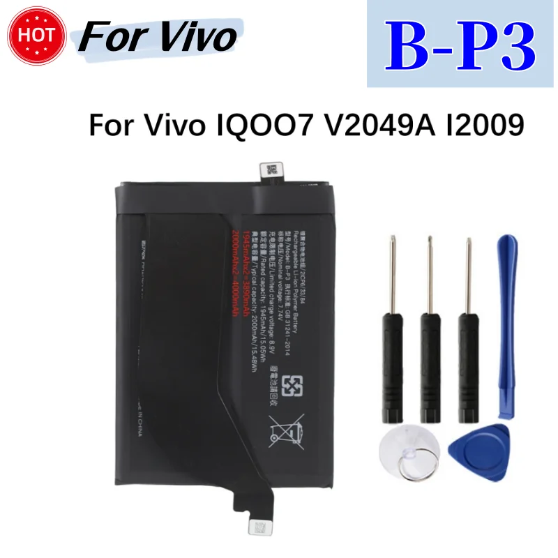 Battery For Vivo X Note X80 X90 X9 Pro S18E V25E V2201 For iQoo