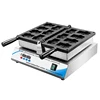 7pcs Cat Claw Waffle Machine 1800W Cute Shape Animal Paw Waffle Machine 110V 220V Cartoon Pancake Pan 3