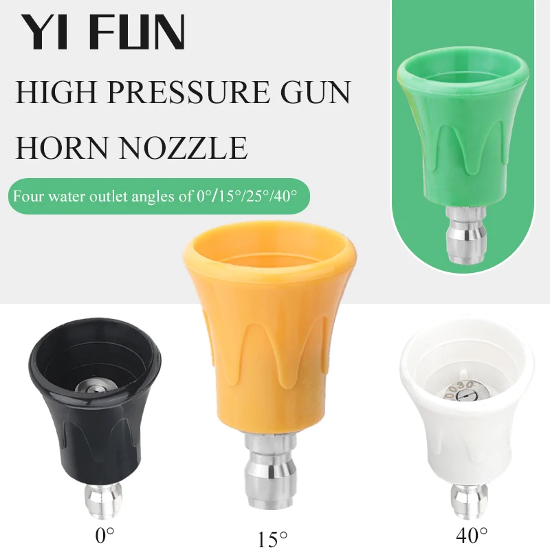 Car Wash Accessories For High Pressure Washer Water Gun Nozzle Sputtering-Proof 1/4 Quick Connector Nozzle For Wash Car