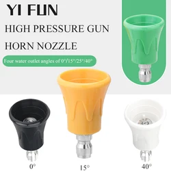 Car Wash Accessories For High Pressure Washer Water Gun Nozzle Sputtering-Proof 1/4 Quick Connector Nozzle For Wash Car