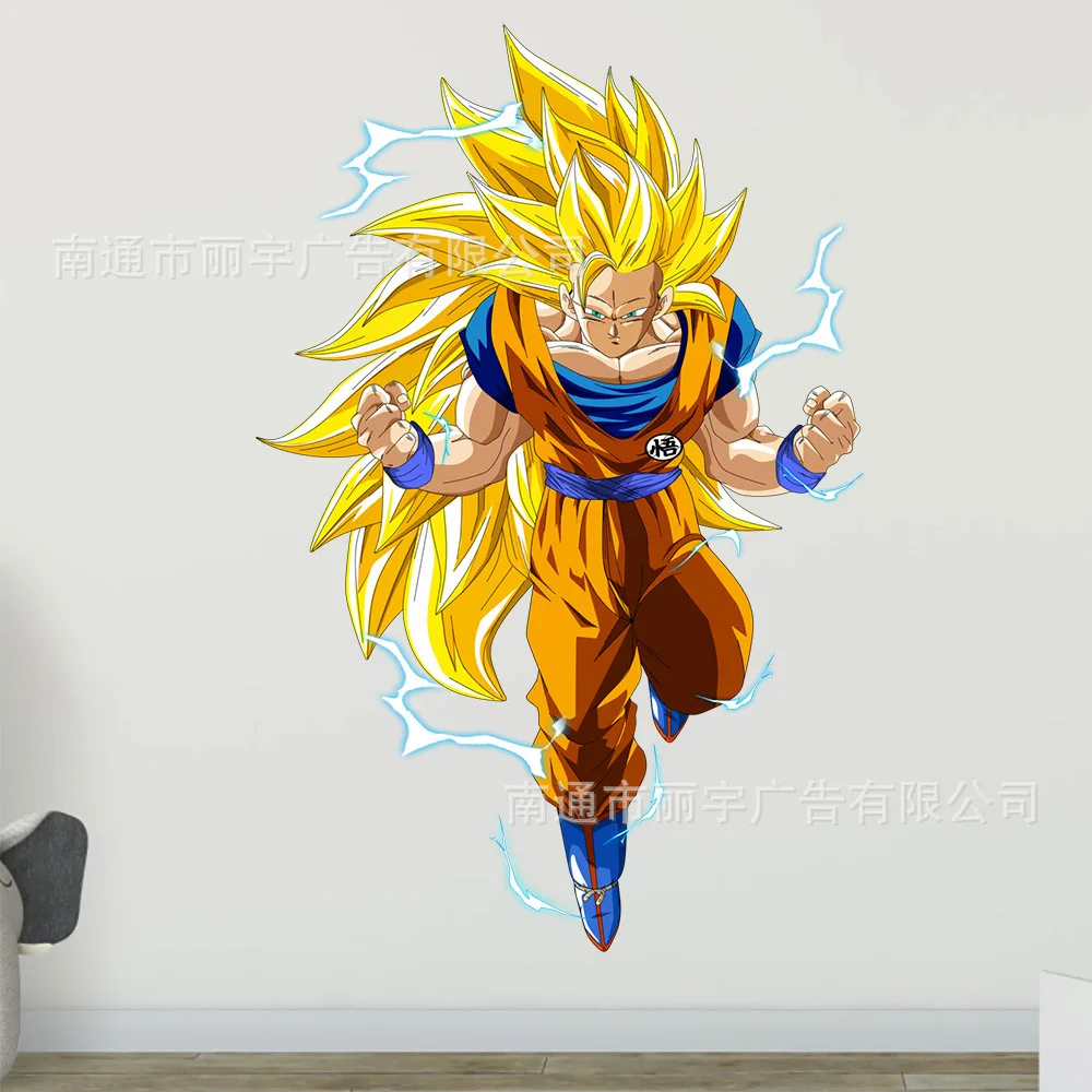 Sticker Mural Trou Dragon Ball Son Goku Saiyan 3