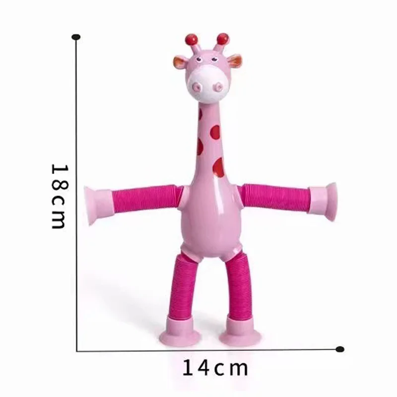 Children Pop Tubes Suction Cup Telescopic Giraffe Hand Toys Bellows Anti-stress Squeeze Toys fidget toys