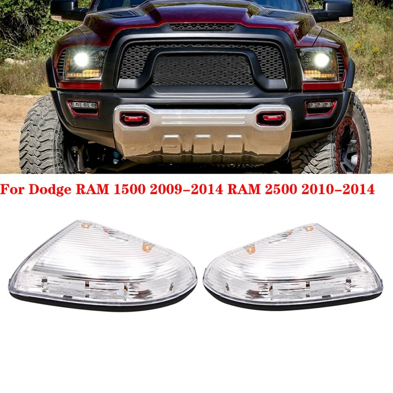 

Car Side Rearview Mirror LED Turn Light Rear View Indicator Blink Signal Light For Dodge RAM 1500 2009~2014 RAM 2500 2010~2014