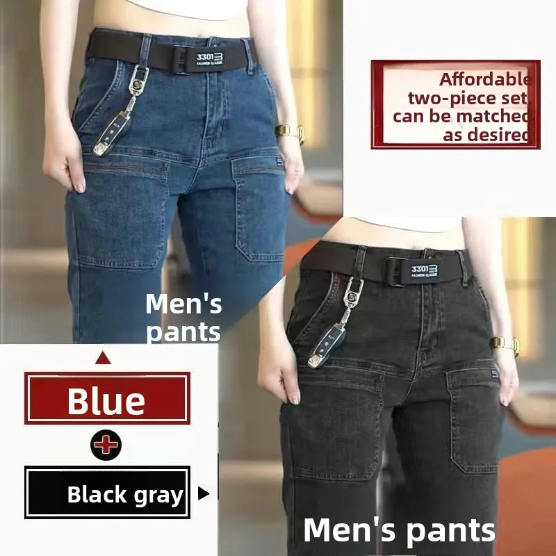 [2 strips] blue gray + black gray