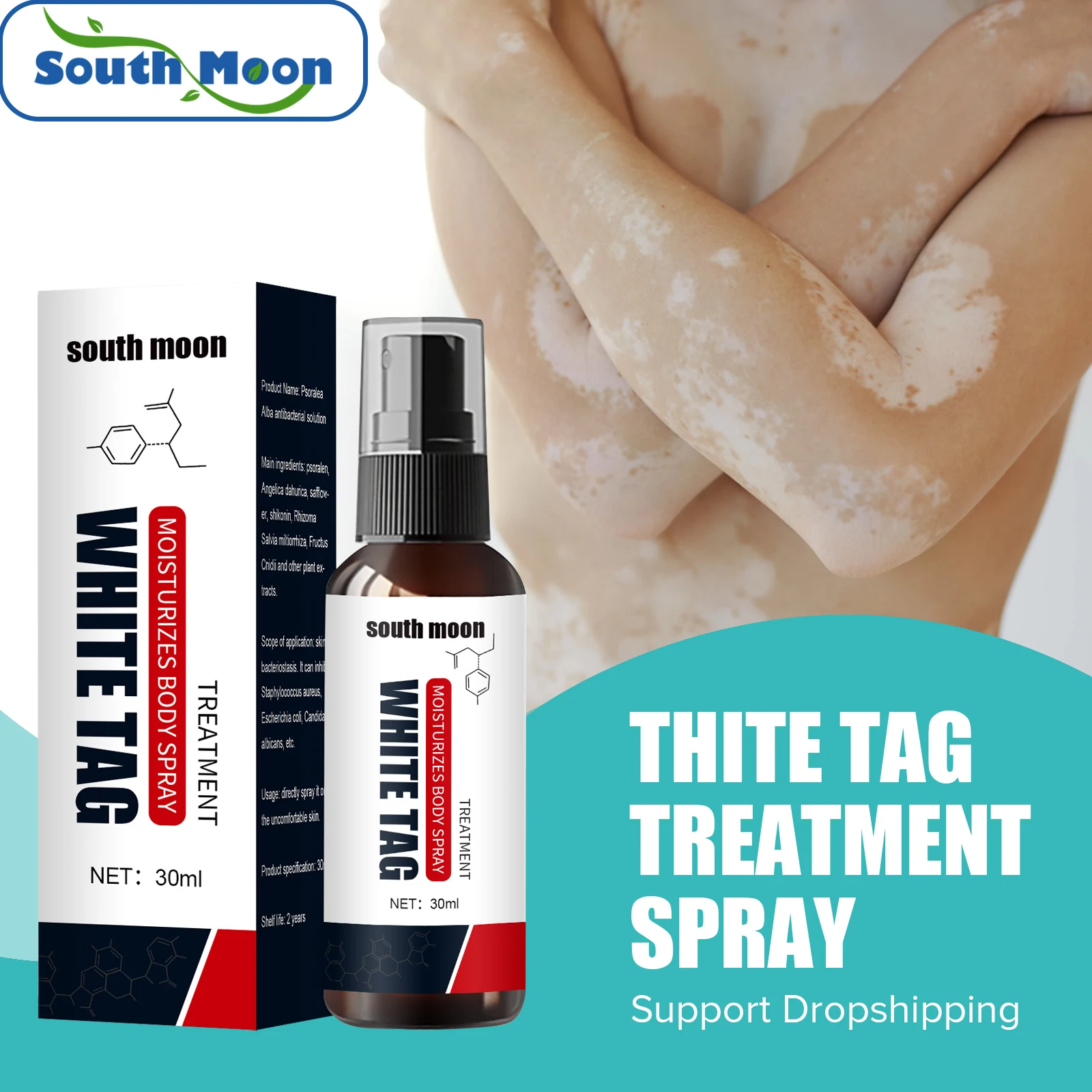 Лечебный спрей для Vitiligo South Moon