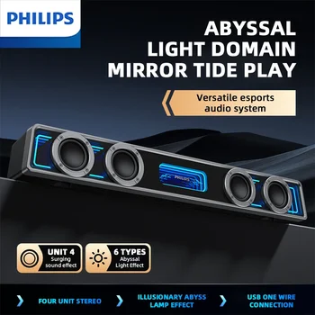 PHILIPS SPA6600 Wireless USB Subwoofer Soundbar Low Latency Four Unit Stereo RGB Gaming Powerful Speaker for Music Theater