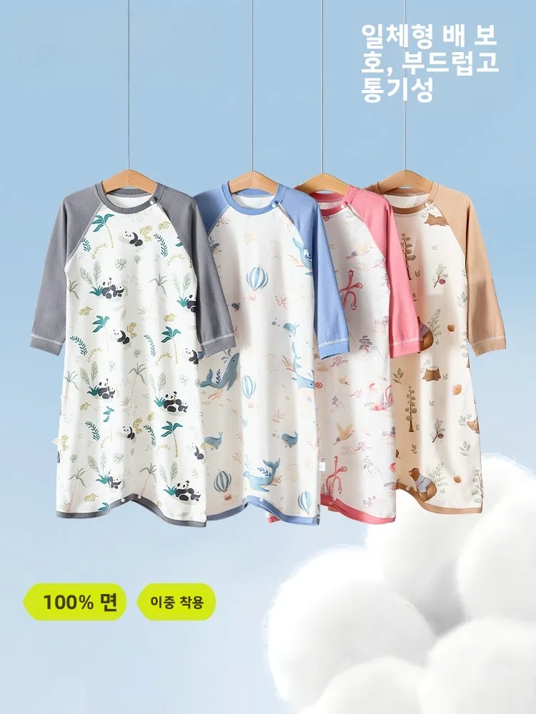 순면 수면 조끼 봄 여름 킥방지 담요 롬퍼 수트 남아 여아 홈웨어 수면복