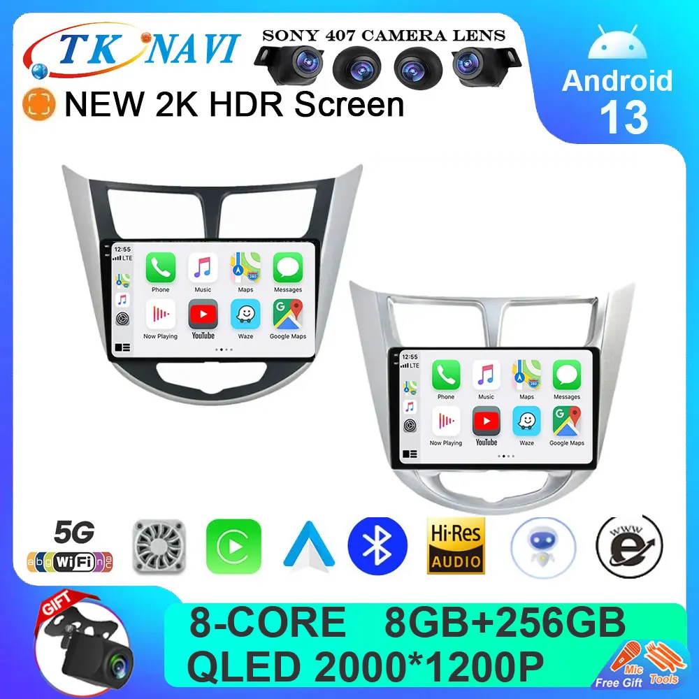 

Android 13 Car Multimedia Video For Hyundai Solaris Verna 2010 - 2016 Navigation Radio GPS Player WIFI 4G QLED DSP No 2 Din 2din
