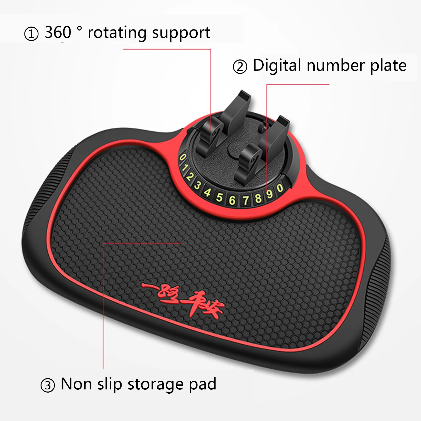 Car Instrument Panel Mobile Phone Bracket Anti-Slip Mat Universal 3-in-1 Car Parking Number Plate With Hidden Number Plate