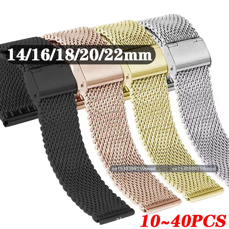 

10~40PCS 22mm 20mm 18mm 16mm 14mm steel band for smart watch