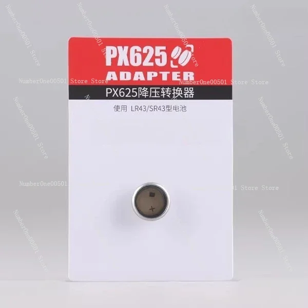 Px625 배터리 감압 슬리브 필름 구형 카메라 액세서리 전송 625A 전압 강하 1.35V 스텝다운 어댑터