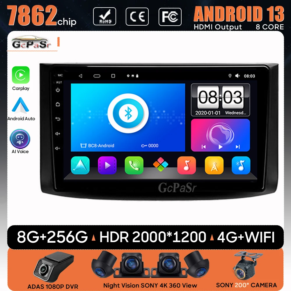 

Car Radio Android 13 Carplay For Chevrolet AVEO T250 2006 - 2012 GPS Navigation 5G Video Unit Auto Stereo Wifi Screen BT No 2din