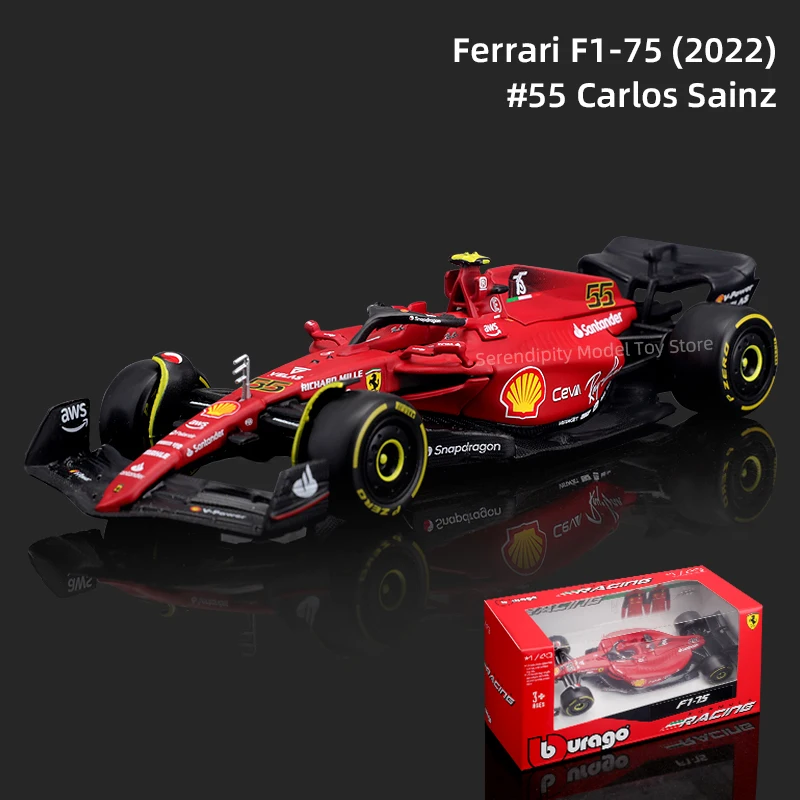 Ferrari voiture de course sport course promo concept classique modèle 1