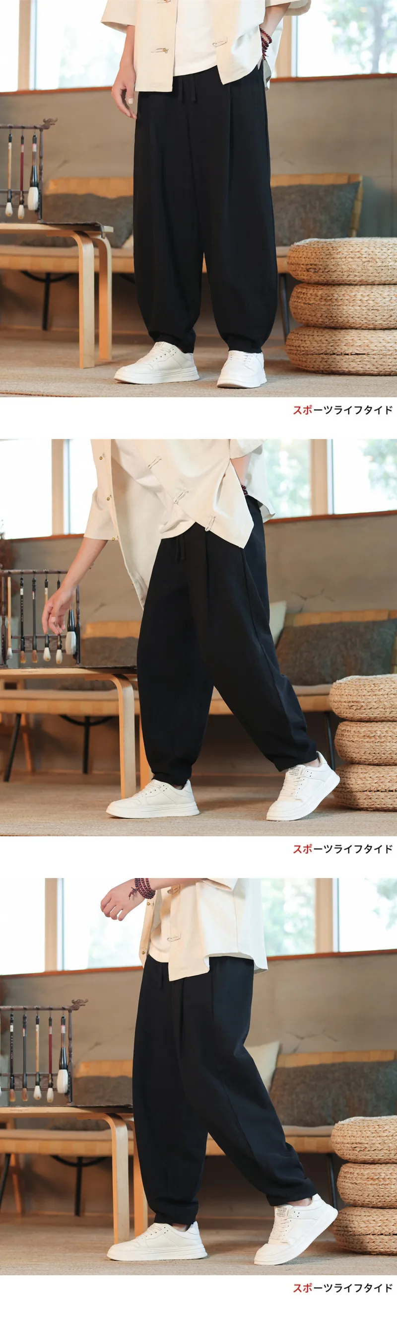 New Korea Cotton Linen Harem Pants Solid Baggy Pants Loose Large Jogger Sweatpants Breathable Casual Trousers Men's Work Pants