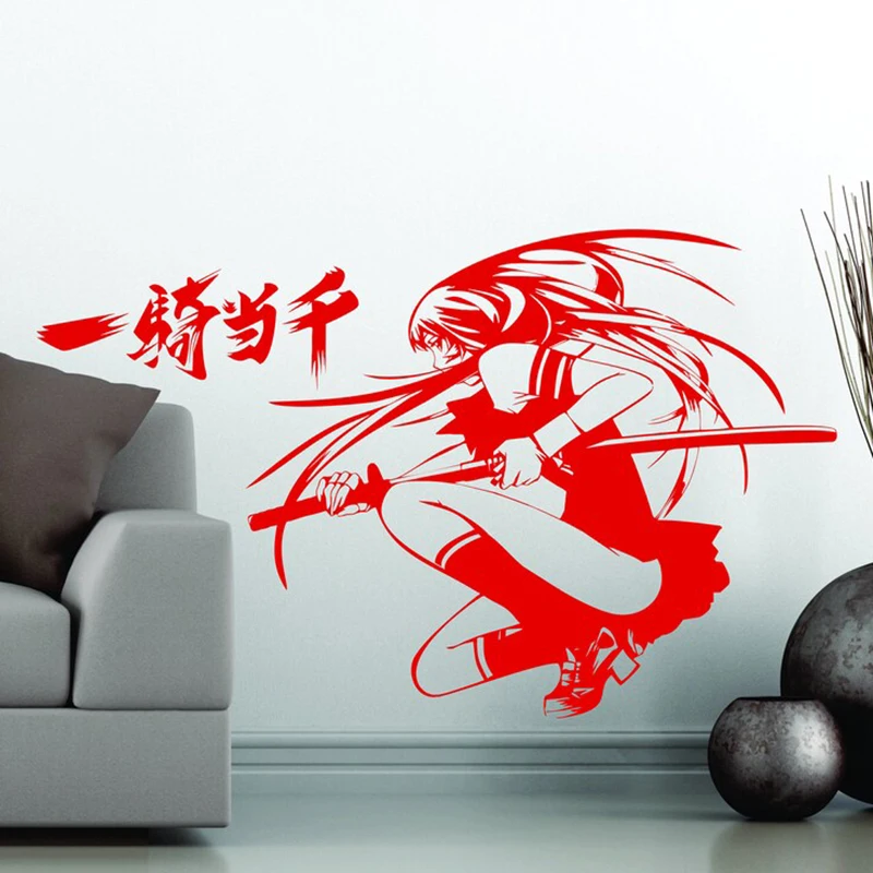 Três ratels espadachim japão anime cartaz auto adesivo removível adesivo de  parede decoração do quarto dos miúdos - AliExpress