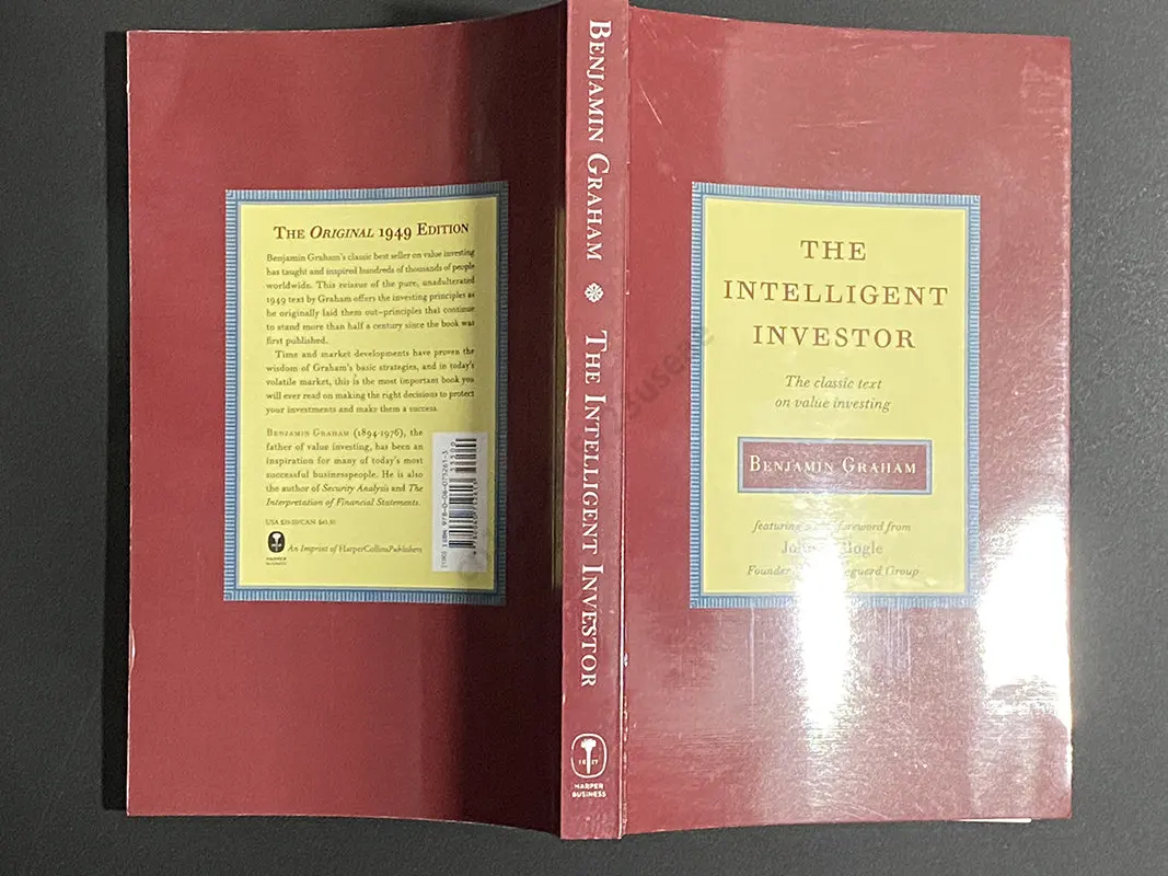 Рисунок 6 - Книга для чтения «умный Инвест