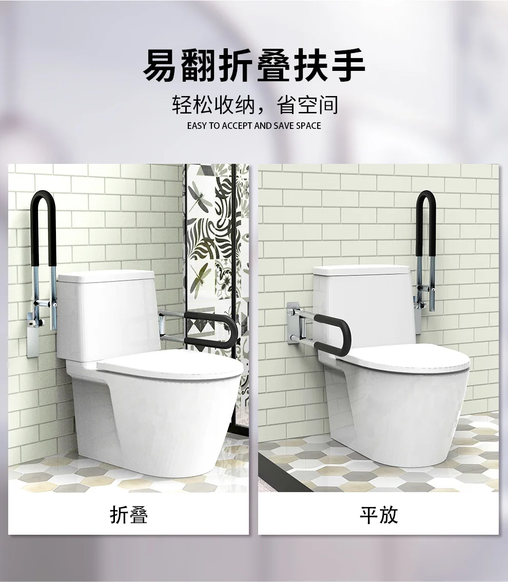 Description Picture 6 of itemToilet Grab Bar with Flip Up Design 23.6 Inch Stainless Steel Bathroom Safety Handrail for Elderly Pregnant Care