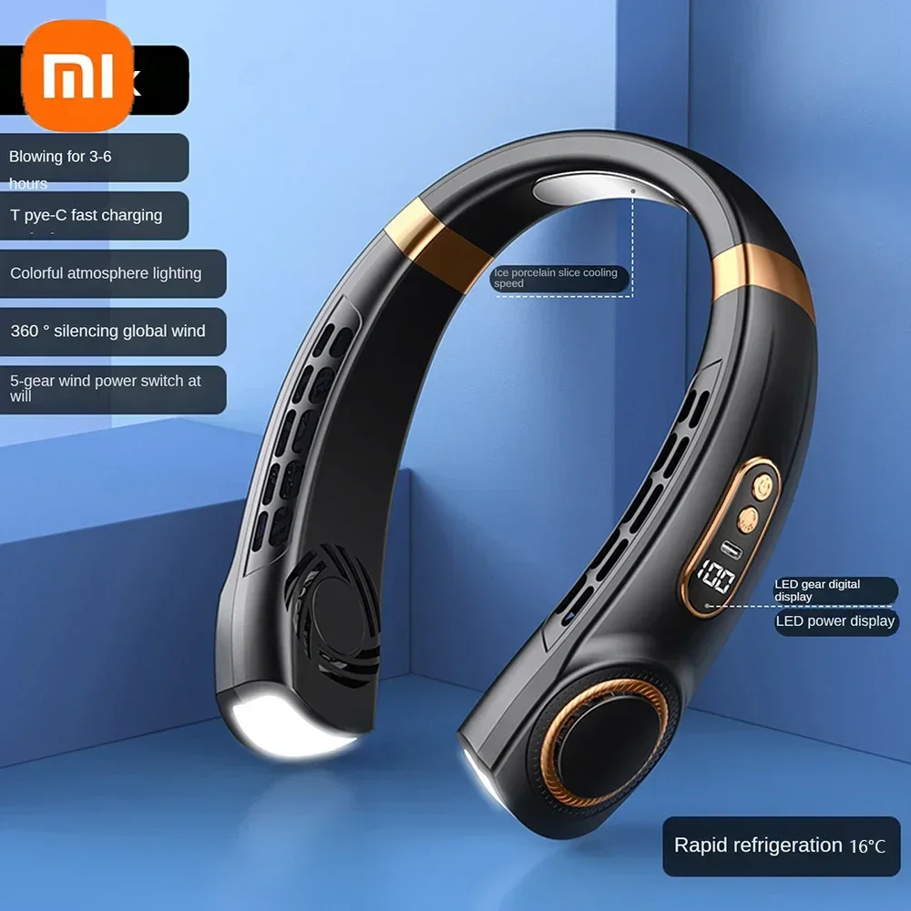 Xiaomi 8000mAh USB الرقبة مروحة محمولة خالية من ال...