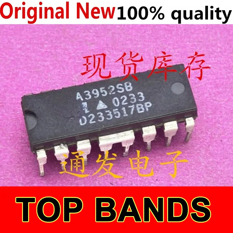 

5PCS/LOT A3952SB DIP-16 IC Chipset NEW Original