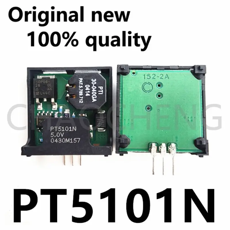 

(1-2 шт.) 100% Новый оригинальный чипсет PT5101N SIP3 PT5101 5,0 в