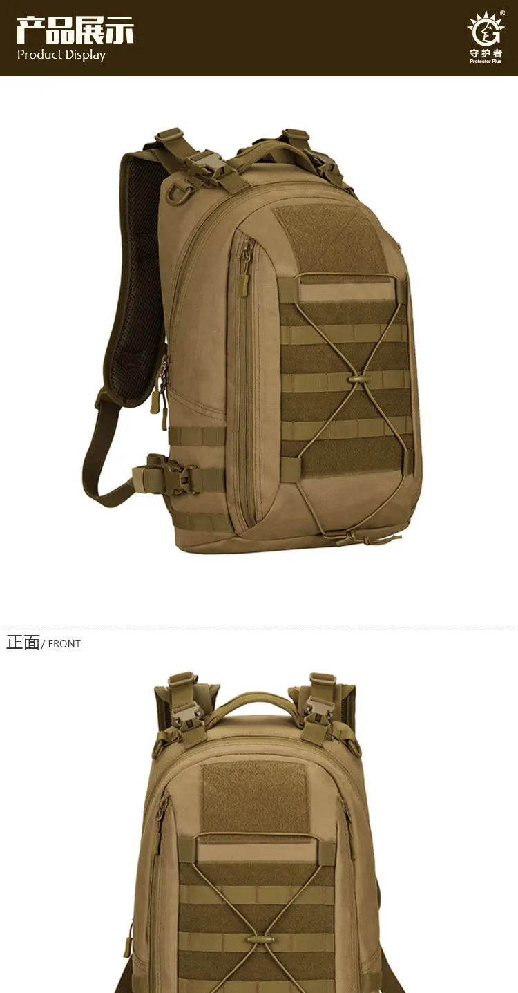2025 Neuer Guardian 25L Stealth Day Pack Quick-Access Taktische Mehrzwecktasche Outdoor-Rucksack für Pendler – Detail 8