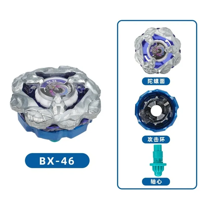 싱글 BX-46 CX-10 CX-11 스피닝 탑 자이로 장난감 경쟁용 스피닝 탑 빠른 회전 배틀 장난감 어린이 선물 생일 선물