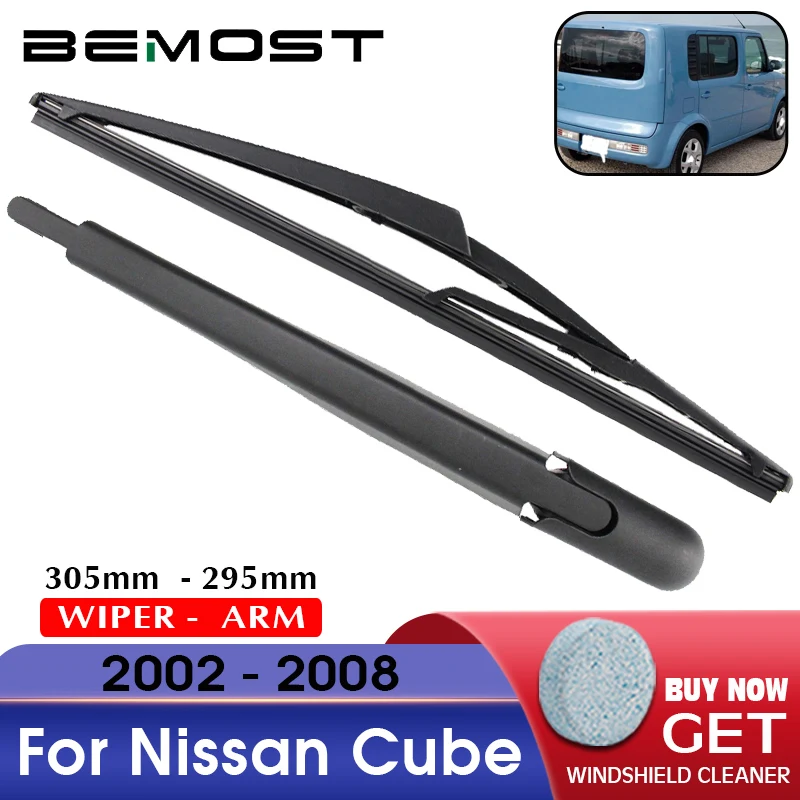 

BEMOST автомобильные щетки стеклоочистителя заднего стекла для Nissan Cube 305 мм хэтчбек 2002 2003 2004 2005 2006 2007 2008 шайба