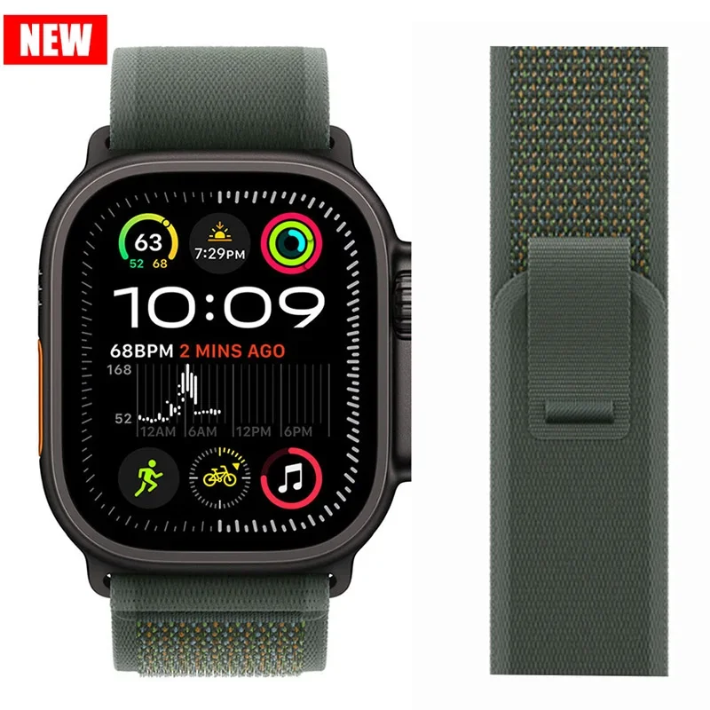 Trail Loop Band - Premium Correa Bracelet