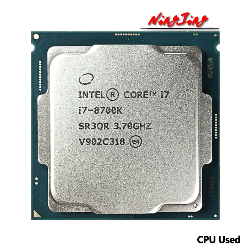 Intel Core i7-8700K 3.7 GHz 6コア12スレッド CPUの実際の性能と Intel Core i7-8700K 3.7 GHz 6コア12スレッド CPUの実際の性能と