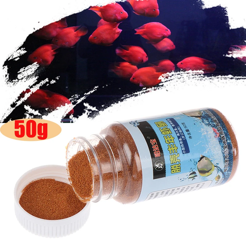 50gSmallFishBrineShrimpEggsAquariumFishFoodFeedingArtemia