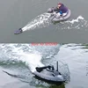 Smart 99 Points GPS Fishing Bait Boat 55CM 12V High Power Nesting Boat GPS Return Unhook Speed Adjust Fixed Speed GPS Bait Boat 6