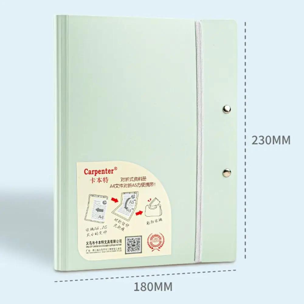 새로운 A5A4 파일 폴더, 속지가 있는 루즈리프 수납 책자, 접이식 방수 문서 정리함, 문구류