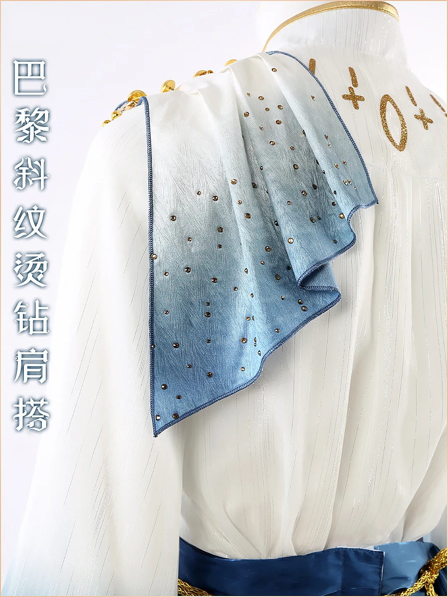 COS-HoHo Ensemble Stars Fine Knights Starlight Parade Game Suit Handsome Cosplay Costume Halloween Party Role Play Outfit