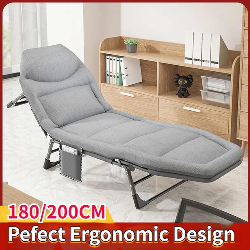 

Folding Bed, Single Lunch Break, Office Marching Bed, Adult Household Siesta Artifact, Portable Simple Nursing Bed, Lounge Chair