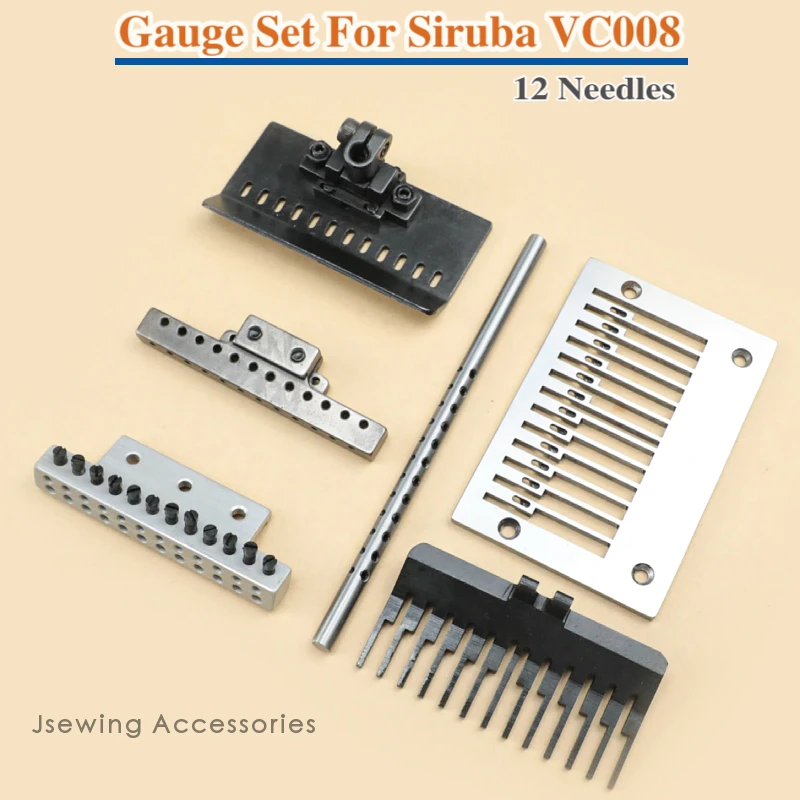 

VC008 12N 1/4(6.4mm) 3/16(4.8mm) Gauge Set For Siruba Multi-Needle Sewing Machine Accessories Fit Twelve Needle