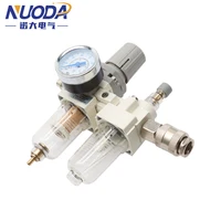 คอมเพรสเซอร์กรองอากาศตัวควบคุมความดันดักนิวเมติกน้ํามันเครื่องแยกน้ําปั๊มคู่มือการระบายน้ํา Supply AC2010-02 SMC ประเภท 2