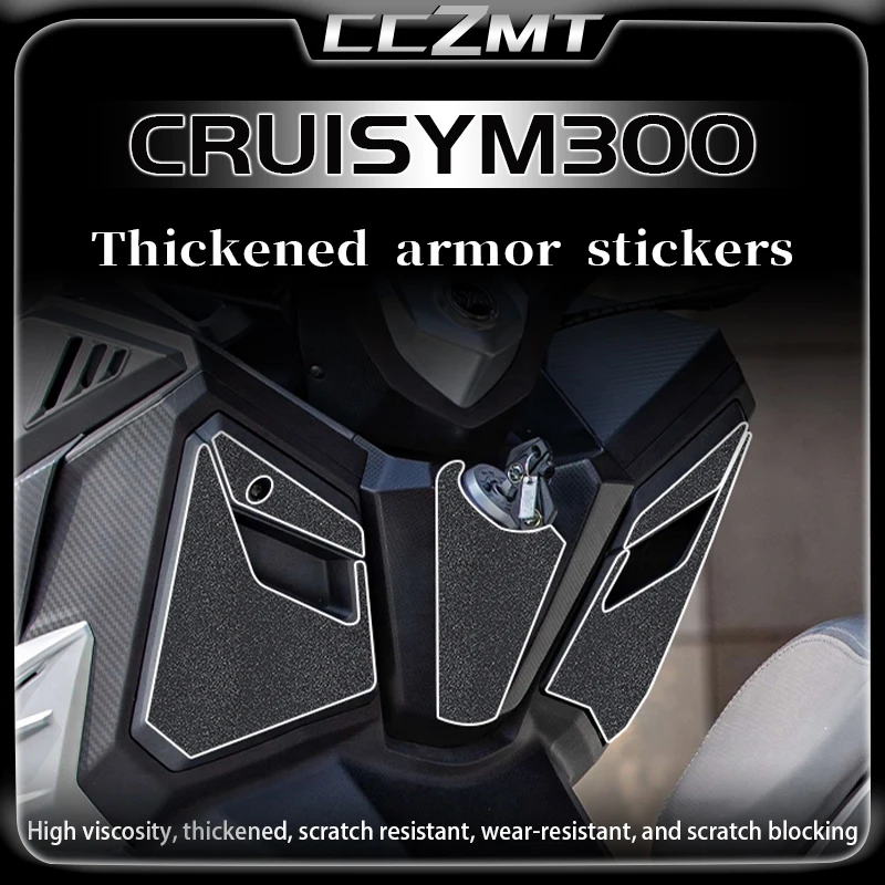 

For SYM CRUISYM300 armor sticker thickened fuel tank sticker body protection film anti wear and scratch modification accessories