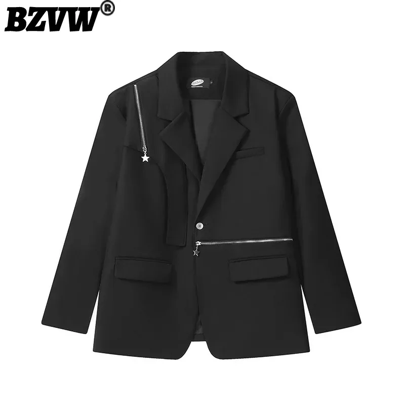 

BZVW Fashion Niche Designer Blazer Women's 2023 Spring Autumn Loose Versatile Zipper Spliced Casual Suit Jacket Female 25X3278