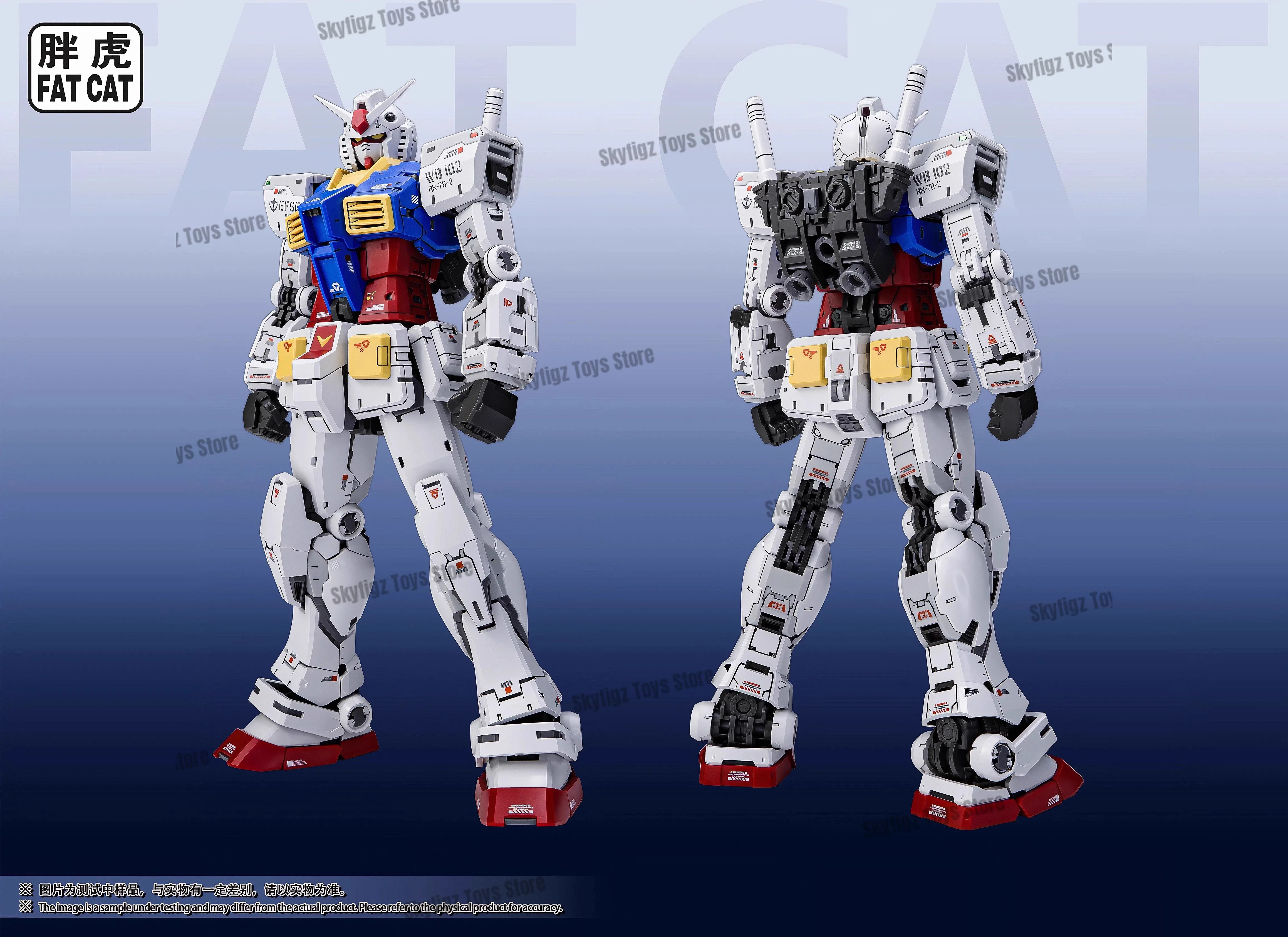 재고 있음 FAT CAT 모델 Rg 1/100 모델 Rx-78-2 Ver 2.0 조립 모델 키트 가동 관절 수집용 로봇 키트 모델 선물 장난감