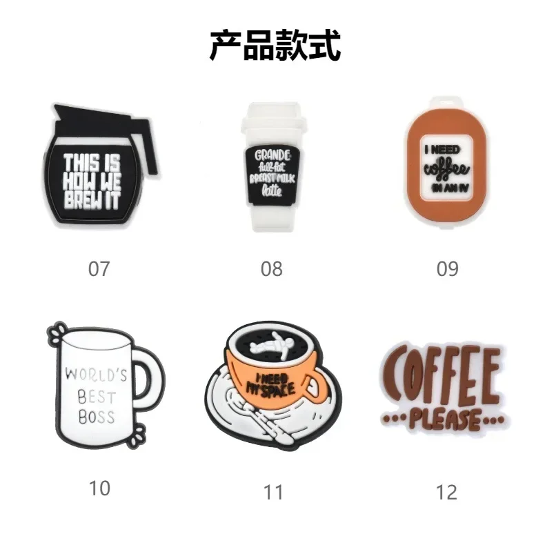 2 Stück Kaffeetasse PVC-Serie Lot Schuhanhänger Dekorationen Schnallen Zubehör für Clog-Armband Bleistiftbox Strohhalm Frau Mann Geschenk – Detail 2