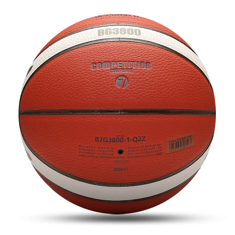 Newest High Quality Basketball Ball Official Size 7 PU Material Men Outdoor Indoor Basketball Training basketbol topu B7G3800