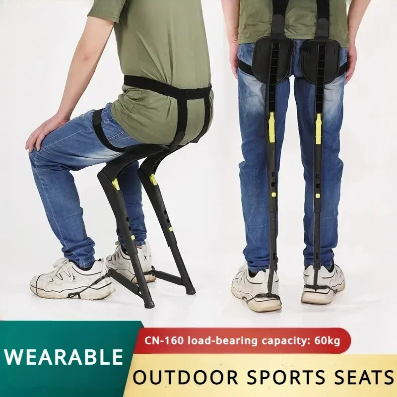Exoskeleton Wearable Sports Lightweight Folding Chair folding chair Fishing Outdoor Portable Travel Multifunctional Seat Stool Bearing 130kg