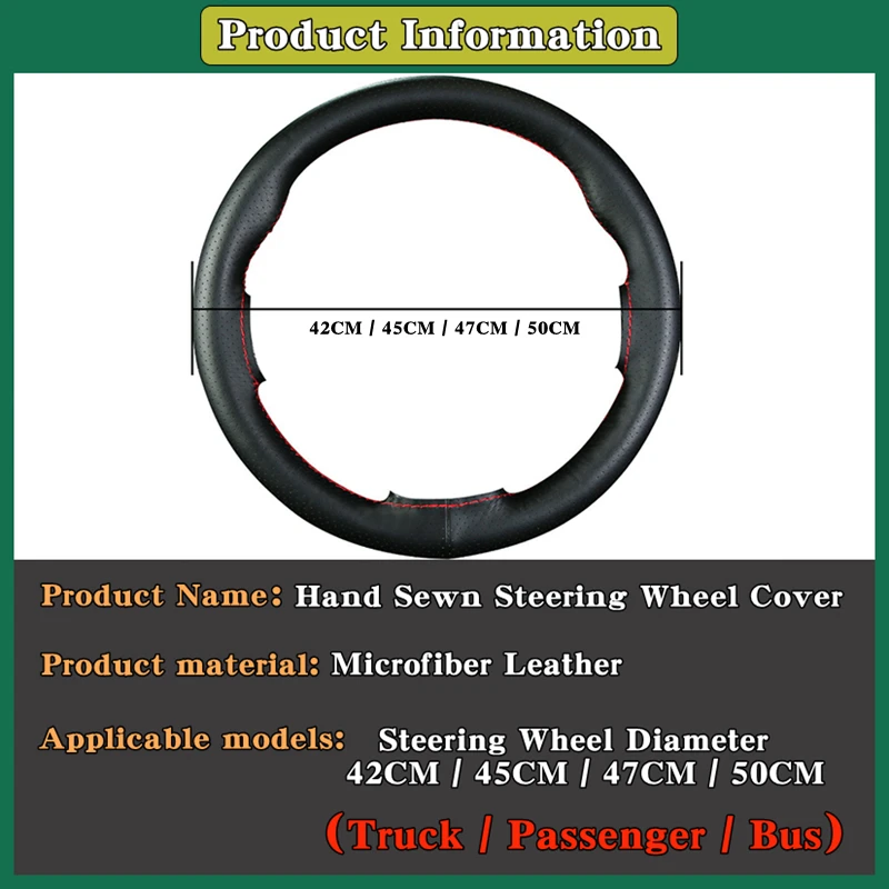 DIY Car Steering Wheel Braid Cover 42CM 45CM 47CM 50CM Microfiber Leather Soft Non-slip Auto Interior Accessories steering wheel cover