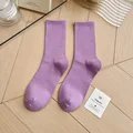 Taro Purple