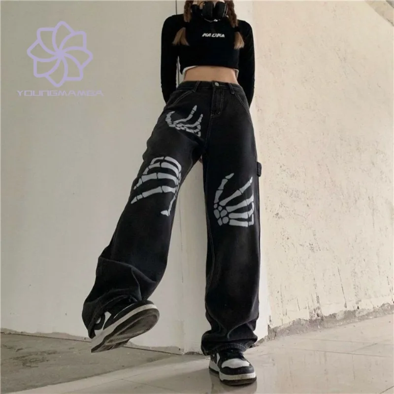 

American Vintage High Street Black Jeans Female Hip-hop Wide Leg Denim Pants Fashion Straight High Waist Trousers