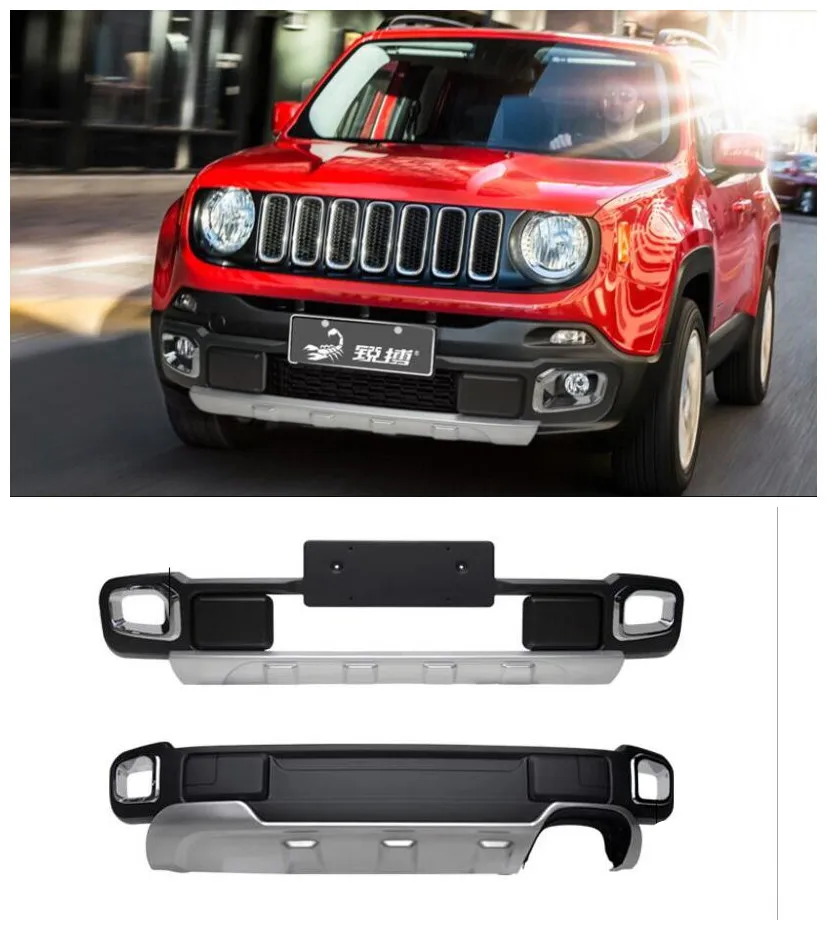 

Fits For JEEP Renegade 2016 2017 2018 ABS Car Front+ Rear Bumper Protector Cover Guard Skid Plate